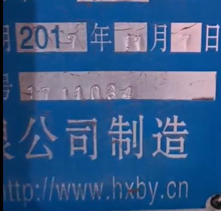 使用壽命(mìng)長的陶瓷(cí)柱塞泵