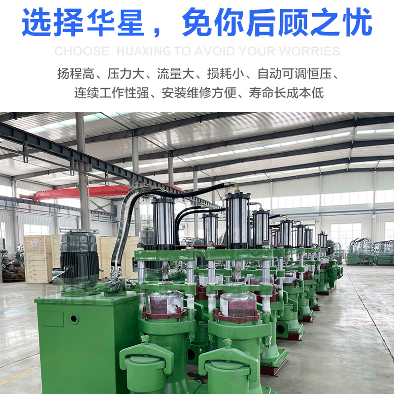 陶瓷柱(zhù)塞泵電動機發熱(rè)跳閘的原因和解(jiě)決辦法