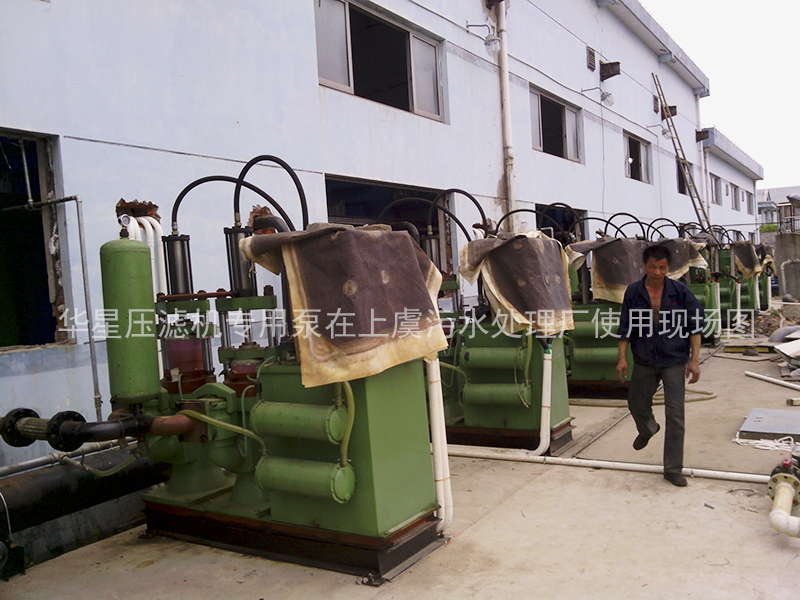 陶瓷柱塞泵不能(néng)啟動或啟動負荷(hé)大怎麼辦