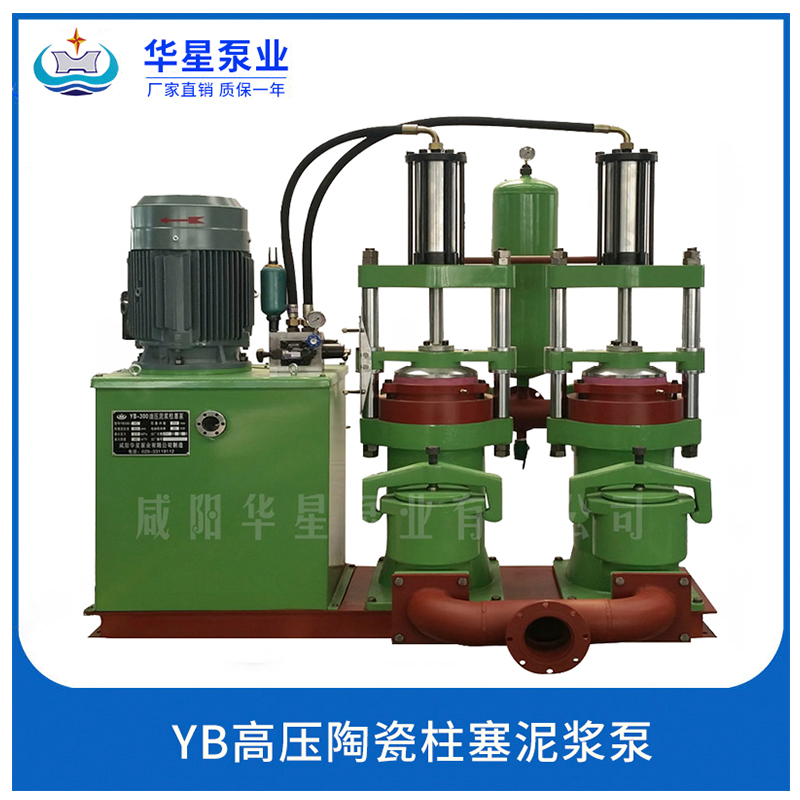 遼甯液(yè)壓陶瓷柱塞(sāi)泵