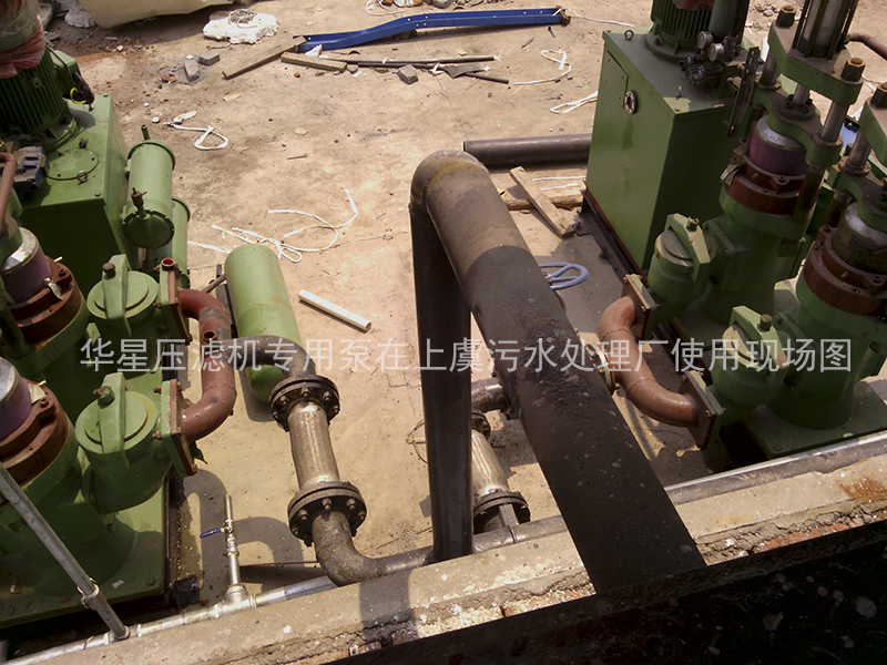 上(shang)虞市污水廠-污(wu)泥處理2